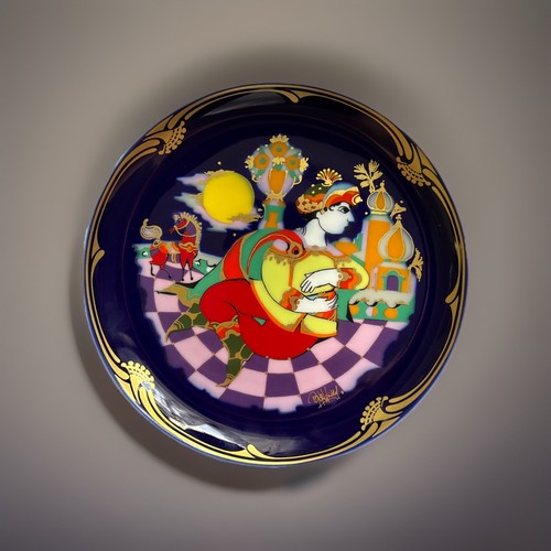 Rosenthal wandteller teller - rosenthal,