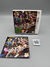 Project X Zone 2 (Nintendo