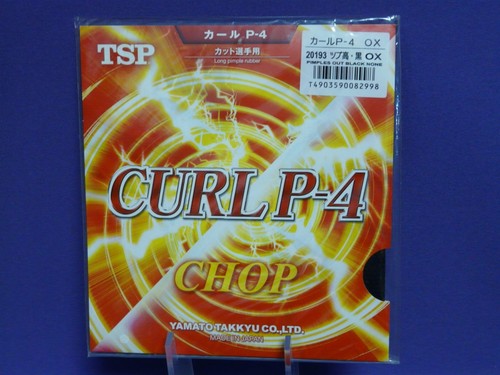 Tsp curl schwarz ox - curl, in