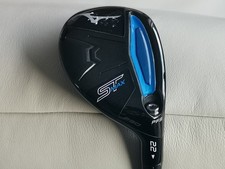 Mizuno ST-MAX 230 Hybrid 22