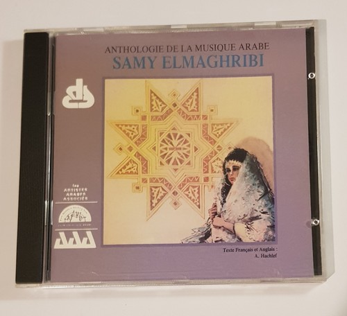Samy elmaghribi anthologie - elmaghribi,,