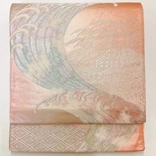 7021 japanischer vintage - 7021#,
