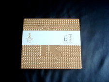 RABANNE 1 MILLION PARFÜM