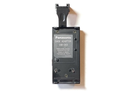 Panasonic sk8e video - vw-sk8e,