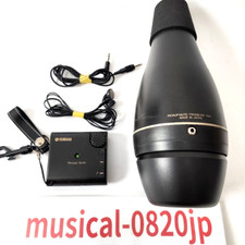 Yamaha sb5 silent brass - yamaha,