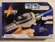 Ultra rare 2022 playmates - rare,