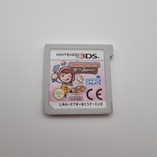 KOCHMAMA: GUTEN APPETIT! -