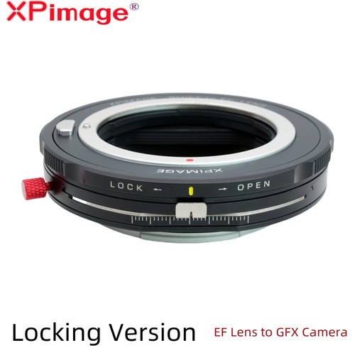 Xpimage shift locking lens - xpimage,