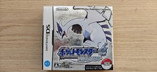 Pokemon Soul Silver with