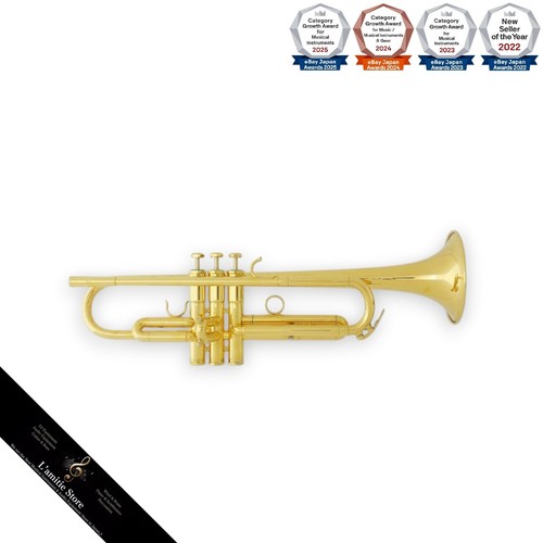 Schilke bb - b5, gp