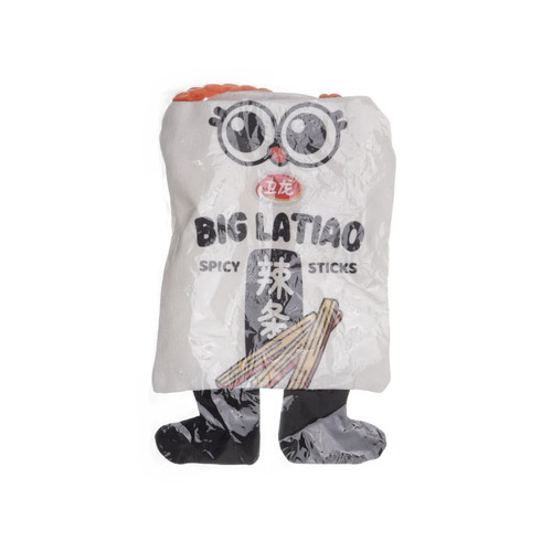 Handytasche unisex - unisex, (kinder)