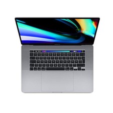 Apple MacBook Pro 15" grau i7