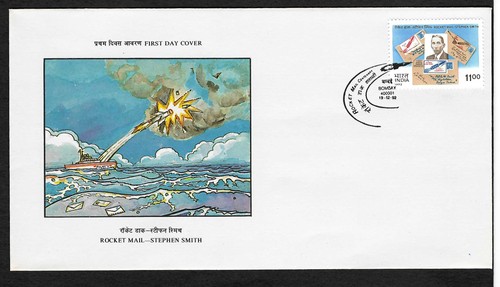 Indien 1992 rocket - 1992:, mail
