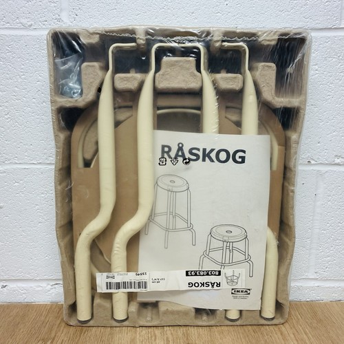 Ikea raskog metall hocker - raskog,