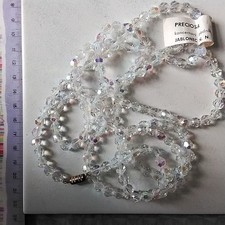 Vintage - 130 cm Aurora