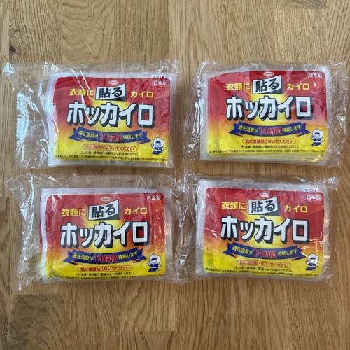 Original kowa hokkairo - original,