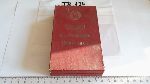 Etui für orden bulgarien - etui,