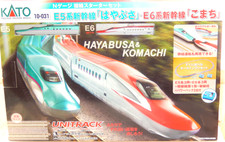 Kato Spur N 10-031 JR E5/E6 Shinkansen Doppelset, Startpackung