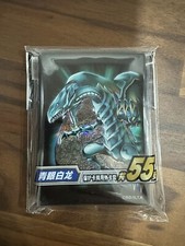 Yu-Gi-Oh OCG Sleeves | 55 Stk