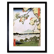 Japanischer Holzschnitt Kirschblüte Schiffe auf Wasser gerahmter Kunstdruck 9x7 Zoll