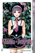 Rosario + Vampire Season II