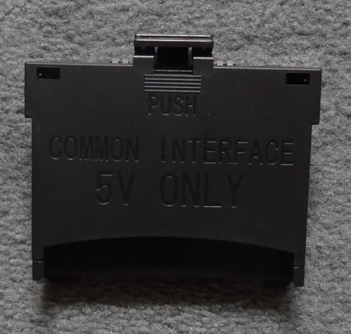 Scam1a common interface - common,
