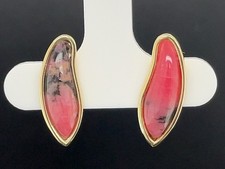 Ohrstecker aus 585 Gelbgold