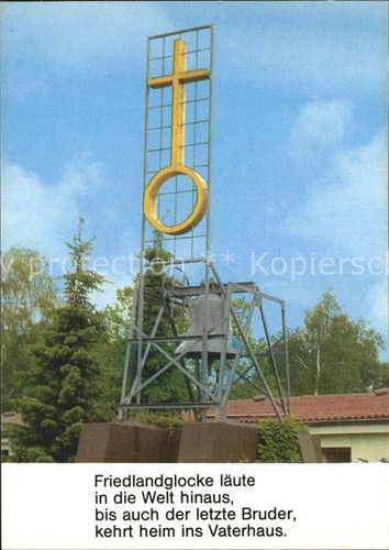Kirchenglocke churchbell - kirchenglocke,