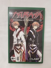 Tsubasa Reservoir Chronicle