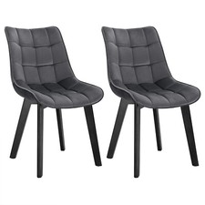 WOLTU 2x Esszimmerstühle