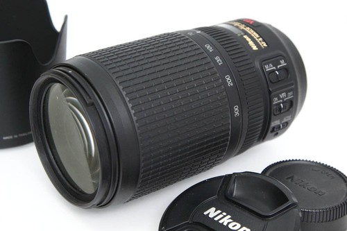 Nikon zoom nikkor - nikon, af-s