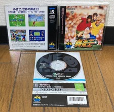 NEO GEO CD *SUPER SIDEKICKS*