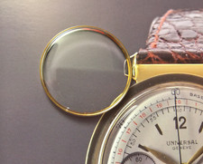 SELTENES VINTAGE UNIVERSAL