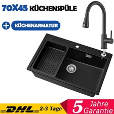 70x45 cm Granite Küchenspüle