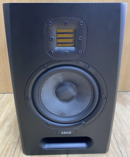 Adam audio aktiver - adam,