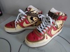 Nike Vandal King und Queen