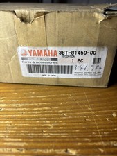 Yamaha Virago 535 1991-1996 Rotor Generator