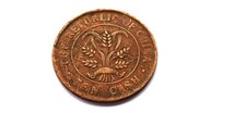 China republik cash - 10, (1920))