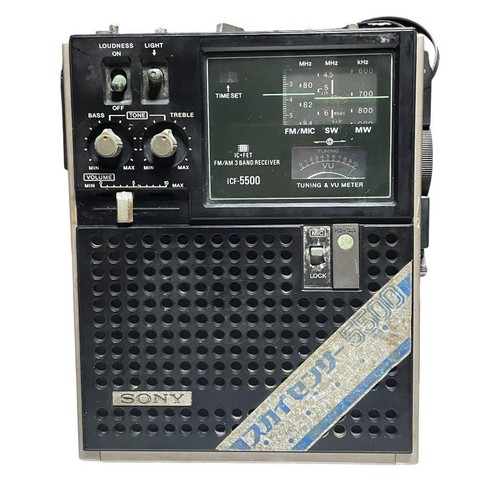 Sony icf 5500 sky sensor - sony, bcl