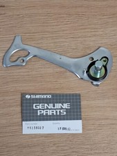 Retro Fahrradteile Neu im