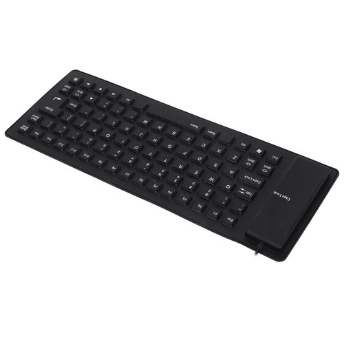 Leise silikon tastatur - leise,