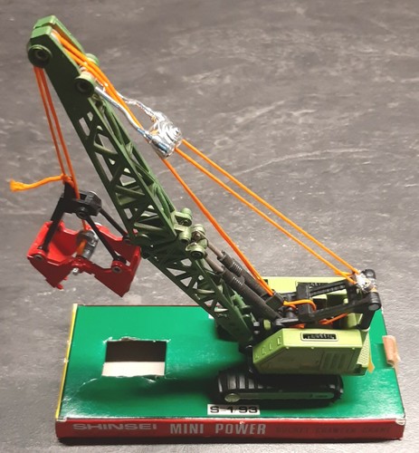 Shinsei mini power 4107 - 4107,