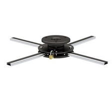 Beamerhalterung Anti Diebstahl