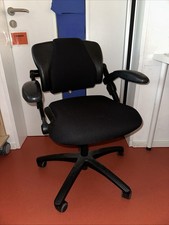 HAG- Bürostuhl, Höhenverstellbarer Schreibtischstuhl 