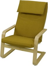 IKEA POÄNG POANG PELLO