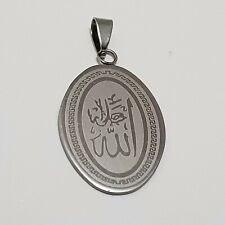 Allah Anhänger islamische