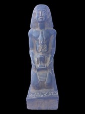 SELTENE ANTIKE ANTIKE