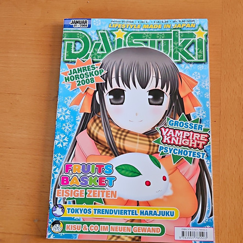 Carlsen daisuki januar 2008 - daisuki, 01/2008