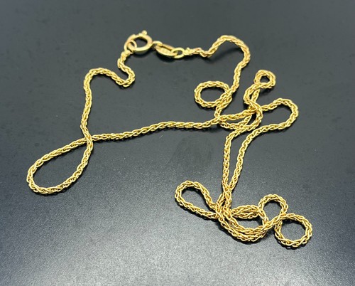 Goldkette 585 zopfkette - 42, cm