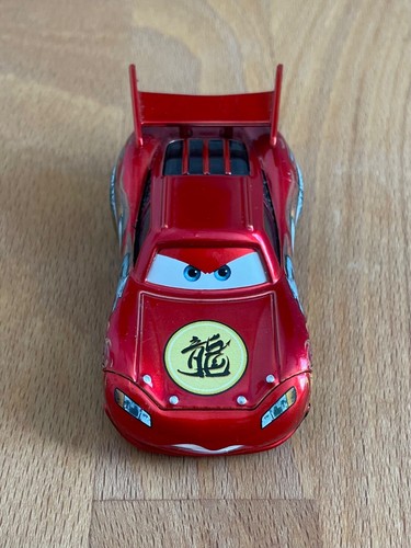 Disney pixar cars - pixar, 1:55